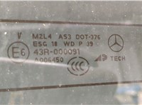  Крышка (дверь) багажника Mercedes GL X164 2006-2012 20475905 #3