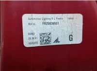 Плата фонаря Peugeot 206 11434204 #6