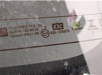  Крышка (дверь) багажника Chevrolet Trailblazer 2019- 20476015 #2