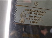  Крышка (дверь) багажника Mercedes GLK X204 2008-2015 20476043 #4