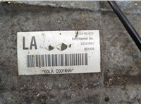  КПП - автомат (АКПП) 4х4 Hummer H3 20476113 #12