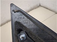  Зеркало боковое Hyundai Sonata NF 2005-2010 20476144 #4