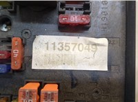  Блок предохранителей Volkswagen Golf 5 2003-2009 20476226 #2