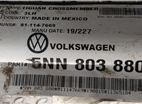  Усилитель бампера Volkswagen Tiguan 2016-2020 20476264 #2