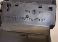  Дефлектор обдува салона Opel Vectra C 2002-2008 20476283 #3