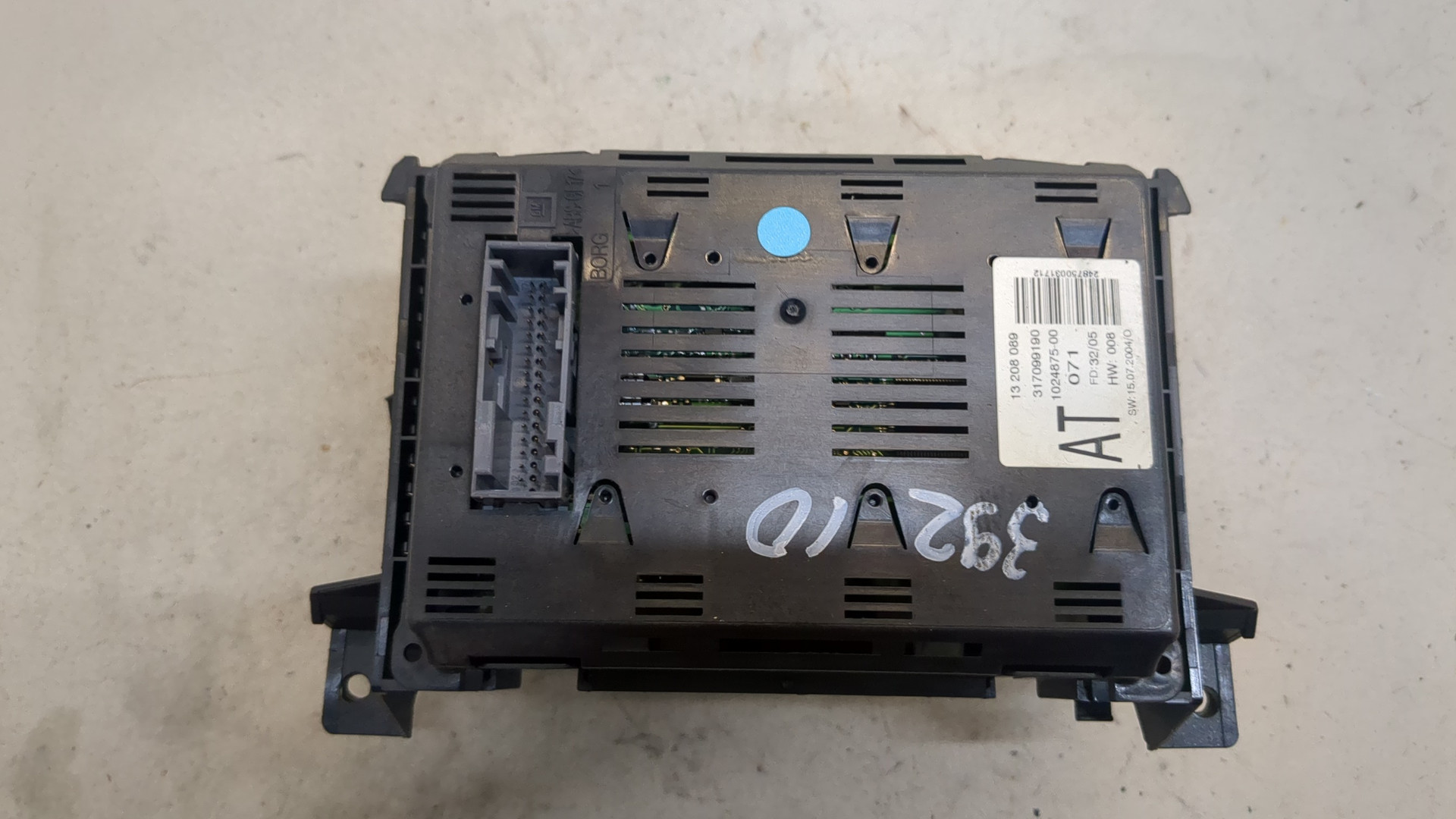 Дисплей информационный