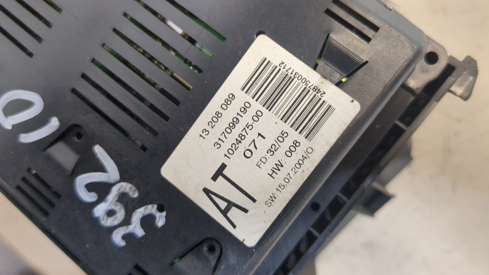 Дисплей информационный