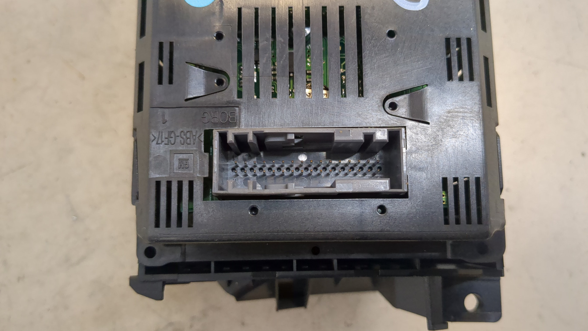 Дисплей информационный