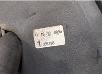  Зеркало боковое Renault Twingo 2007-2011 20476363 #3