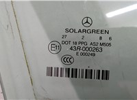 A2217201418 Стекло боковой двери Mercedes S W221 2005-2013 20476422 #2
