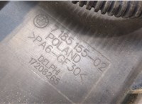  Адсорбер BMW 7 F01 2008-2015 20476427 #2
