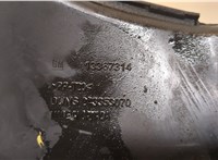 13367314 Воздухозаборник Chevrolet Cruze 2015-2023 20476430 #3