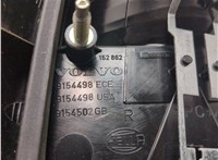  Фонарь (задний) Volvo V70 2001-2008 20476452 #4