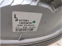  Фонарь (задний) Opel Astra H 2004-2010 20476458 #5