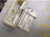  Блок предохранителей Toyota Corolla E15 2006-2013 20476513 #3