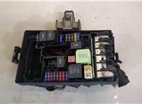  Блок предохранителей Volkswagen Tiguan 2016-2020 20476522 #1