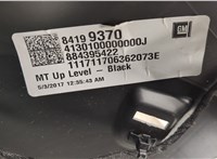  Подлокотник Chevrolet Cruze 2015-2023 11434428 #5