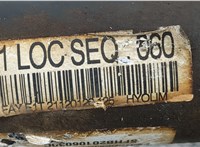 4100008412 Редуктор моста SsangYong Rexton 2006-2012 20476571 #7