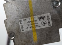  Редуктор Раздаточный КПП (раздатка) BMW 5 F10 2010-2017 11434454 #2