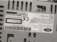  Магнитола Ford Kuga 2016-2019 20476580 #5