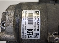 1854171, 13322146, 93169374 Компрессор кондиционера Opel Astra H 2004-2010 20476595 #2