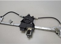 1368331080 Стеклоподъемник электрический Fiat Qubo 2007-2019 20476609 #1