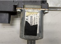 1368331080 Стеклоподъемник электрический Fiat Qubo 2007-2019 20476609 #2