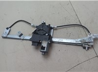 1368331080 Стеклоподъемник электрический Fiat Qubo 2007-2019 20476609 #5