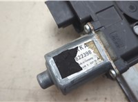1368331080 Стеклоподъемник электрический Fiat Qubo 2007-2019 20476609 #8