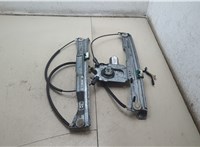 1368331080 Стеклоподъемник электрический Fiat Qubo 2007-2019 20476609 #9
