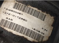 TAG500063 Редуктор моста Land Rover Range Rover Sport 2005-2013 20476610 #5