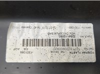 735526596 Дверная карта (Обшивка двери) Fiat Qubo 2007-2019 20476640 #4