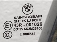  Дверь боковая (легковая) BMW 7 F01 2008-2015 20476692 #4