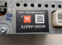  Усилитель звука Toyota Camry 2001-2006 20476698 #3