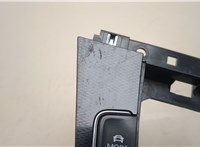 5GM864263A Рамка под кулису Volkswagen Golf 7 2012-2020 20476794 #2