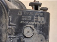 84120079, 84211946 Лючок бензобака Chevrolet Equinox 2017-2021 20476797 #3