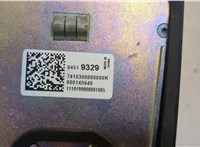 84519329 Антенна Chevrolet Equinox 2017-2021 20476799 #3