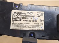  Переключатель отопителя (печки) Chevrolet Equinox 2017-2021 20476804 #3