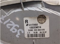  Фонарь (задний) Opel Astra H 2004-2010 20476807 #5