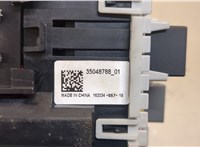 35048788 Блок предохранителей Chevrolet Equinox 2017-2021 20476811 #3
