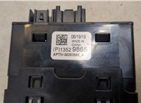  Разъем AUX/USB Chevrolet Equinox 2017-2021 20476833 #2