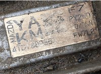  КПП - автомат (АКПП) 4х4 Mazda CX-5 2012-2017 20476840 #7