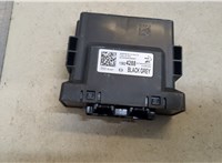 13524288 Блок управления центральным замком Chevrolet Equinox 2017-2021 20476904 #1
