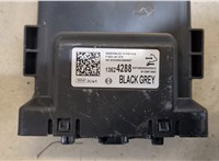 13524288 Блок управления центральным замком Chevrolet Equinox 2017-2021 20476904 #2