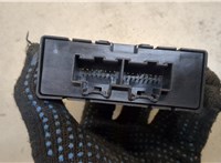 13524288 Блок управления центральным замком Chevrolet Equinox 2017-2021 20476904 #3