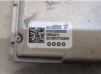 84740059 Камера переднего вида Chevrolet Equinox 2017-2021 20476914 #4