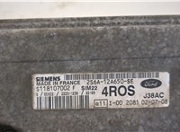 2S6A12A650SE, S118107002 Блок управления двигателем Ford Fusion 2002-2012 20476976 #4