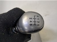  Кулиса КПП Ford Kuga 2008-2012 20476984 #2