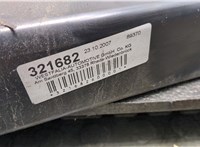  Устройство прицепное (фаркоп) Volkswagen Touareg 2007-2010 20476999 #5