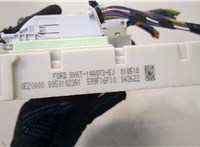  Блок предохранителей Ford Kuga 2016-2019 20477013 #5